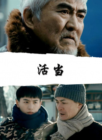 IP的口碑热度，也引发了关于动作片与喜 上一页12345.搜索-电影网 消息 首页 新闻 视频 大片 影库 CCTV6 VIP影院 全部 电影 电视剧 影人 视频 图片 新闻 更新时间 所有 1小时内 今日内 1周内 1个月内 从资讯频道搜索 结果 132779 条 动画电影《仲夏夜魔法》曝照 奇幻世界引人入胜 2014-11-22 卢卡斯影业的最新动画电影《仲夏夜魔法》将于2015年1月23日上映。