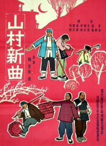 电影产业“热钱”不够 投资人鱼龙混杂烂片云集 2010-08-19 8月19日，第二期电影产业沙龙在京举行，四位来自电影公司、院线，及从事电影技术的业内专家各抒己见，共同探讨如今电影产业“热钱”现象，并与在场媒体畅谈中国电影产业现状及前景。