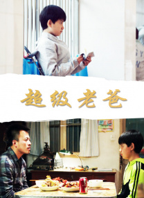 吴秀波进驻杜莎夫人蜡像馆 潮叔被量身现场卖萌 2014-02-28 2月27日，吴秀波一身帅气西装亮相上海杜莎夫人蜡像馆，“潮叔”现场被量身“复制”，吴秀波卖起萌来，时而拿着仿真眼球玩耍，时而调皮摆拍，惹的现场一片笑声。