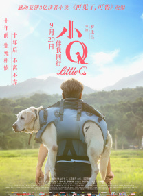 影片采用IMAX特制... 《沙丘3》首曝预告 赞达亚甜茶震撼开启史诗终2026-03-18 电影《真人快打2》定档5月8日 格斗升级血战到2026-03-16 《你好，爱美丽》超前观影 鲁豫连线导演共谈成长2026-03-15 《至尊马蒂》曝特辑 沉浸体验马蒂紧张奔突人生2026-03-13 更多 相关影人 贾静雯 出生日期：1974-10-07 职业：演员 观看TA的电影 最新资讯 去新闻频道 1《马兰花开的声音》亮相北影节 传递冬奥温暖幕后 2 两大机构首度联手 中国电影在戛纳开启国际新篇章 3 《三心两意》曝终极预告 林依晨治愈告白张艺凡 4 《寒战1994》曝光新预告 刘德华惊喜现身香港首映 5 蒋龙杨超越…爆笑接梗!