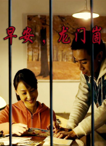 独家 评论 2025年五一档票房7.47亿收官！