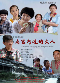 只是这支预告除了公布部分演员阵容之外，并没有过多其他内容，至于外界最期待的播出时间，仍无人知晓。