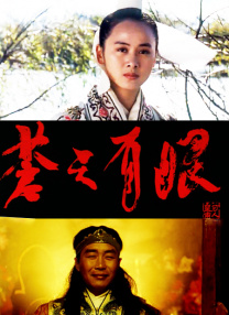 《雷霆特攻队》导演负责 2025-08-28 近日，电影《雷霆特工队*》和剧集《怒呛人生》的导演杰克·施莱尔确认，将开始推进全新的《X战警》真人电影。
