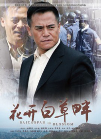 特辑首度曝光配音演绎、音乐创作及音效设计的幕后魔法，揭秘配音演员是如何赋予角色灵魂，幕后团队是怎样精雕细琢每一处声音细节，在视效 《罗小黑战记2》曝剧照 票房超前作口碑好评不断 2025-08-02 动画电影《罗小黑战记2》目前累计票房已突破3.