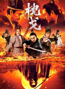 从传播效果看，“侏罗纪”系列成功地将电影与现实产生了联结。