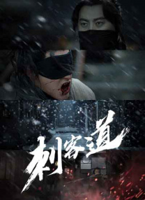 影节热点聚焦：图解上海国际电影节的前世今生 2013-06-14 第16届上海国际电影节于6月15日到6月23日之间举行。