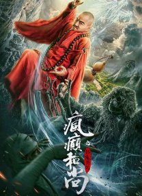 中国地产大亨任志强在现场与美女主持沈星亲密合影。