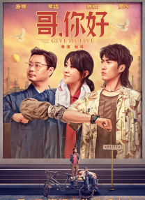 在年度荣誉方面，陈思诚、申奥获年度导演，陈思诚获年度监制。