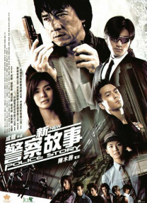 IN烧脑冒险巨制《但丁密码》即将在全球上映。
