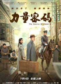 我们看到，几乎每个年龄段、不同阶段的人都能在这部电影中对位自己的人生，对位自己对这个世界的思考。