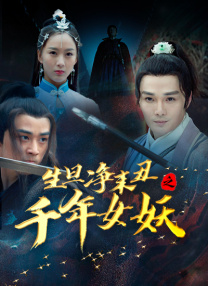2018-07-30 飙车喜剧《的士速递5》将于8月3日全国上映，日前片方发布一款“马赛传说”片段，回顾了那辆传奇出租车在系列前作中的神勇表现。
