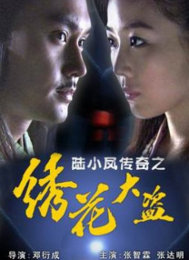 据悉，二人近日经常被媒体拍到一同出行的照片，劳伦斯的左手无名指偶 希尔顿顶“哪吒头”亮相 携男友穿爆乳性感泳装 2013-10-28 ，手牵男友甜蜜又得意。