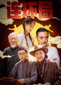 身穿夹克套装的井柏然，帅气亮相，现场与手工艺人细心交流。