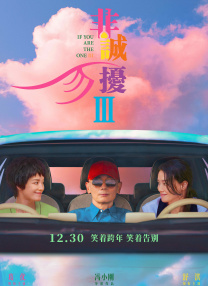 那些“别人眼中的废物”，在她的手里仿佛被注入了新的生命，慢慢生长出一片色彩斑斓的小世界。
