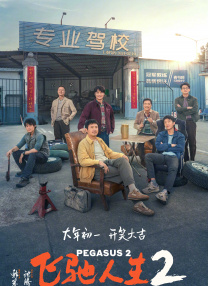 实际上这是女主角草雉素子在遭遇到袭击之后，重新修复义体，并重新上线的过程。