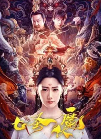 据外媒报道 《生化危机》出剧本杀？