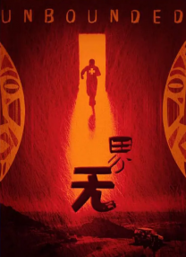 他们的深情，比[两小无猜]更动人 2021-08-11 豆瓣平均9.1，他的电影无人能敌 2022-04-22 《非法入侵》：毫无悬念的胜利 2011-10-31 作为一部室内抢劫题材的影片，若无幽闭空间中近距离相持的紧张感，那敌对双方斗志斗勇就颇为重要了。