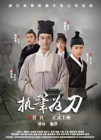 《蜂蜜的针》曝终极预告 袁泉上演除害猎杀法则3453人看过 《阳光女子合唱团》MV上线 A-lin歌唱爱与幸福2103人看过 《天才游戏》曝预告 彭昱畅丁禹兮化身纯恨宿敌2667人看过 《纯真年代的爱情》研讨会 孙千王天辰忆拍摄往3157人看过 新闻首页 电影新闻首页 明星新闻 华语 海外 成龙、梁朝伟、小贝、李栋旭等观战NBA中国赛 日前，25-26赛季NBA季前赛在中国澳门举行，成龙、梁朝伟 、刘嘉玲、任达华、大卫·贝克汉姆、林书豪、李小鹏、李栋旭、刘宪华、杜华、李汶翰等到场观... 《球状闪电》官宣 童瑶、王安宇、杨立新领衔主 9月25日，根据刘慈欣同名小说改编而成的剧集《球状闪电》阵容官宣，由陈思诚监制，戴墨执导，童瑶、王安宇、杨立新领衔主演，周一围、丁勇岱特邀主演，杨玏、... 倪妮、宋威龙外网生图抗打 时装周同场黛米·摩2025-09-24 汤唯、乔贝贝、张婧仪、吴磊等亮相伦敦时装周2025-09-24 演员于朦胧坠楼身亡 杨幂、迪丽热巴等发文悼念2025-09-12 《跛豪》《新上海滩》导演潘文杰逝世 享年69岁2025-09-10 更多 堪比时装周!
