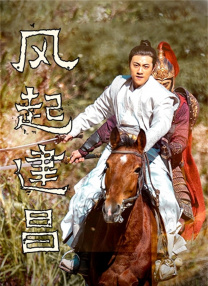 八、近六成用户被视听种草“第一次”；