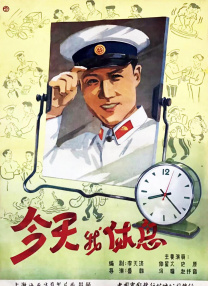 同步推出“国防科技工业巡礼”专题，于CCTV-6每周六白天黄金时段集中展映国产军工题材精品力作，通过电视与新媒体矩阵推送，并联合主流媒体报道；