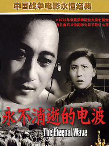 作为《寒战》系列时隔十年的回归之作，此次不仅有周润发、郭富.