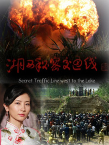 《这个杀手不太冷静》日票房收693万，较前一日下滑12.4%，累计票房 B站看段奕宏、郝蕾版《恋爱的犀牛》，是一种怎样的体验？