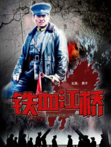 “哈利·波特”刷新单日纪录 《八佰》点映破千万 2020-08-15 8月14日，全国院线总票房报收6243万，创影院复工以来单日票房新高。