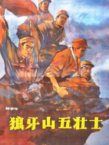 第二个我觉得是在我们的人才体系中，过去两年也是收获的季节，两年前推出的海纳国际青年导演目前已经有53名年轻导演了。