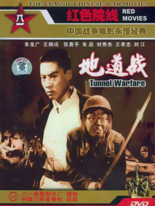 从《浪浪山小妖怪》《罗小黑战记2》等国产动画的爱好者，到《南京照相馆》《长安的荔枝》《戏台》的支持者，从情感的共鸣到科技与人文的思考，观众的热情与真诚是中国电影持续前行的重要动力，激励着电影人们不断创作。