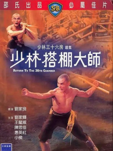 ”刘晓世：“中国电影没涉足的领域还是挺多的，科幻现在其实只有郭帆导演在带领大家去探索可能性，但是科幻它是一个非常大的领域，郭帆导演拍的是太空旅行，那是不是还可以有人去拍军事科幻、生物科幻、人工智能。