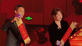 10月10日晚，《解放·终局营救》将在平遥国际电影展开幕式之后，于平遥电影宫1500座 威尔·史密斯新片《解放黑奴》遇变故 更改取景地 2021-04-13 在被苹果公司以1.25亿美元收入麾下后，安东尼·福奎阿(《训练日》《伸冤人》)的新作《解放黑奴》就一直是一部备受期待的影片。