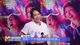 池贤宇饰演的是梦想着忘记灰暗过去展开新生活的袭击事件头领 赵汉善曝光浪漫婚纱照 未婚妻终露庐山真面目 2010-01-06 因出演《狼的诱惑》一炮而红的韩国男演员赵汉善日前曝光了一组结婚照，在结婚照中人们终于见到了准新娘郑海晶的美丽容貌。
