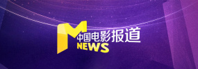 《超能敢死队》续集新动态：西格妮·韦弗不参演 2023-05-20 新一部《捉鬼敢死队》电影正在筹备之中。