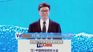 2025-02-19 电影《哪吒之魔童闹海》（下文简称《哪吒2》）票房（含预售）突破123.堪比时装周!