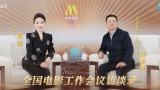 另外高冈苍甫还通过事务所发布了改名的消息。