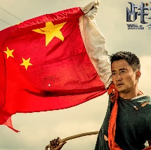 朱莉娅·罗伯茨新片《远离世界》曝剧照 定档12.Daniel 上一页12345.流水的超模铁打的他！